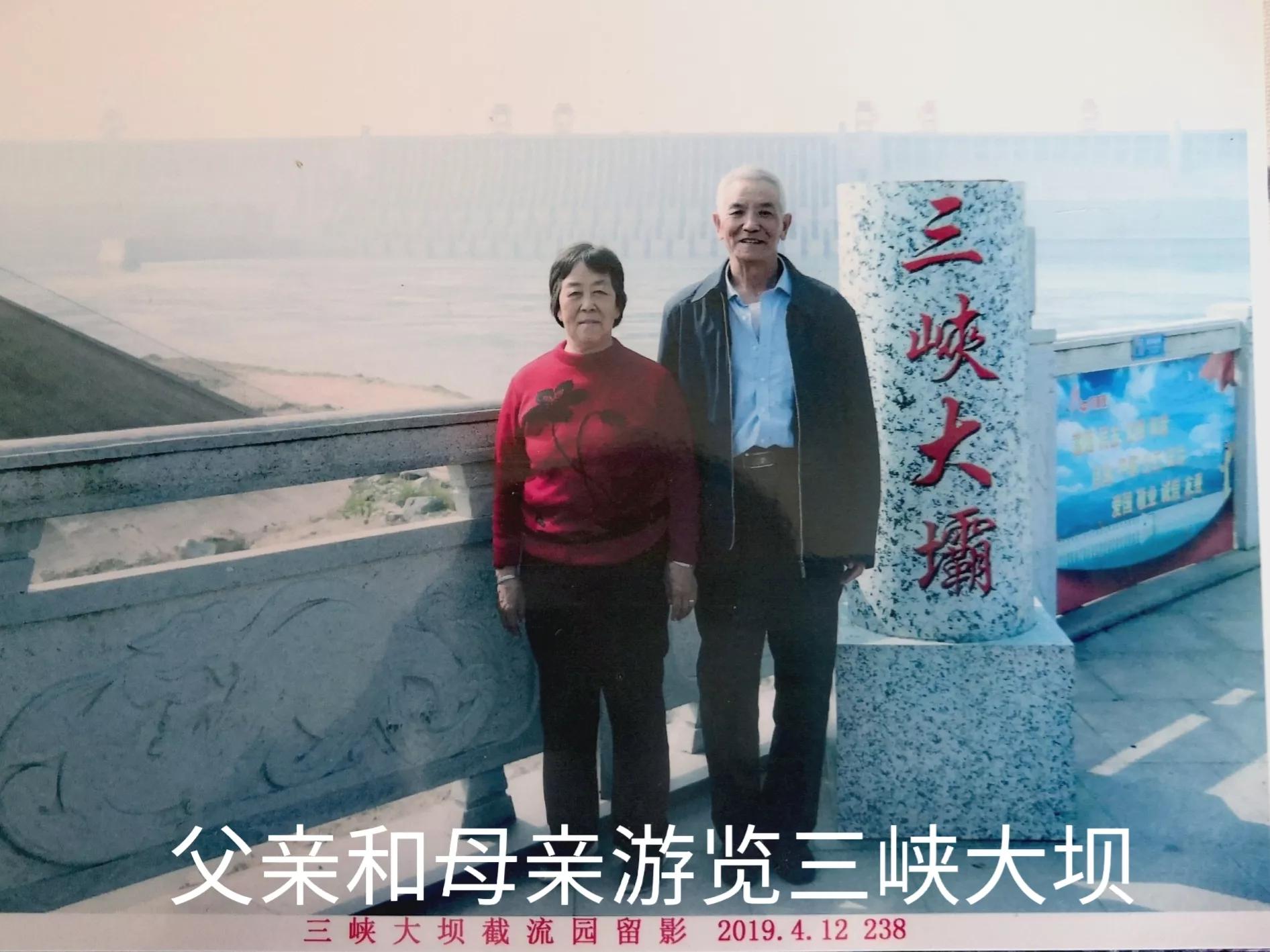 忆我的父亲范若愚,追忆我的父亲全文