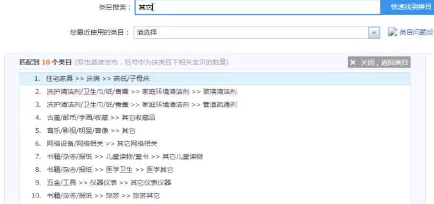 新品上架刷1单能激活权重吗,淘宝单季新品有权重吗