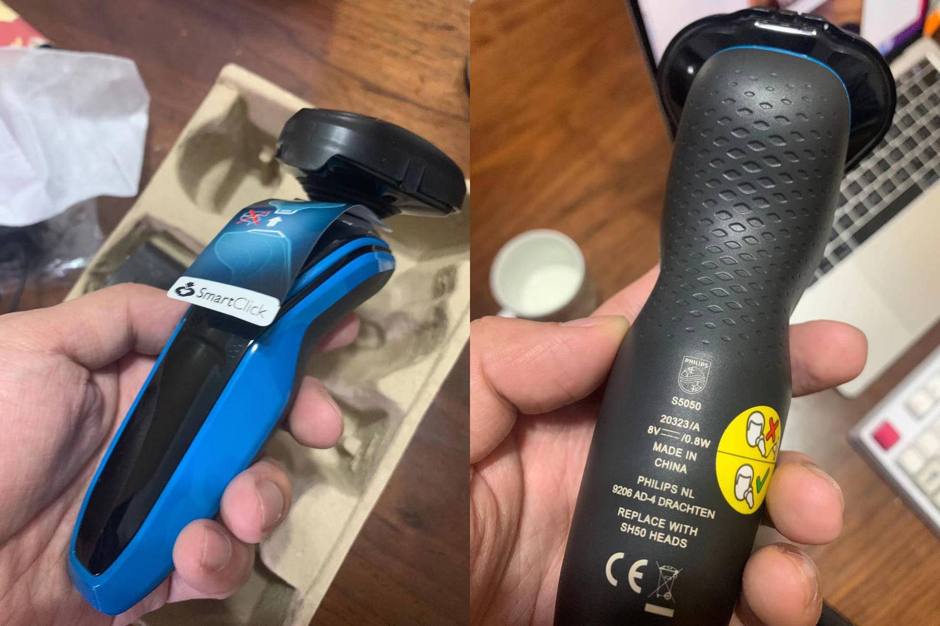 philips剃须刀s5082价格,philipss5000剃须刀价格