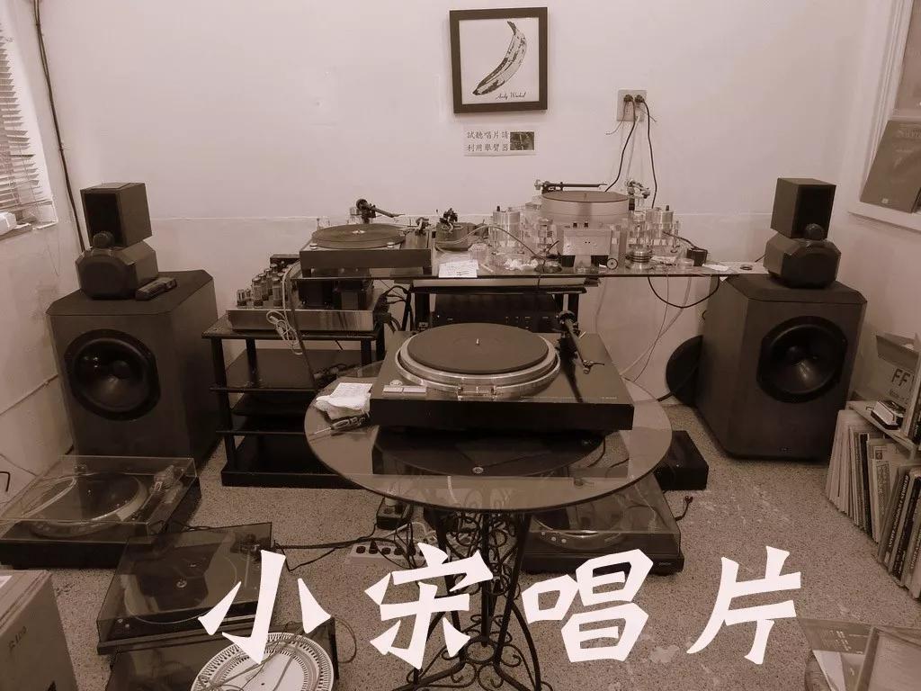 黑胶图书馆,黑胶图书馆网易云