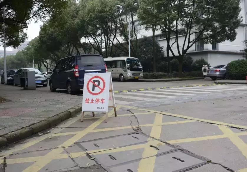 校园新增“神器”提醒您：行车不规范，进校两行泪！｜美丽浙师