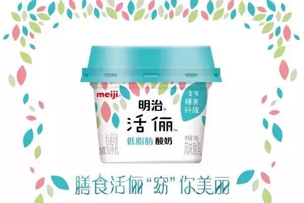 玛氏推食品加速器，百胜设上海创新中心…|一周热闻