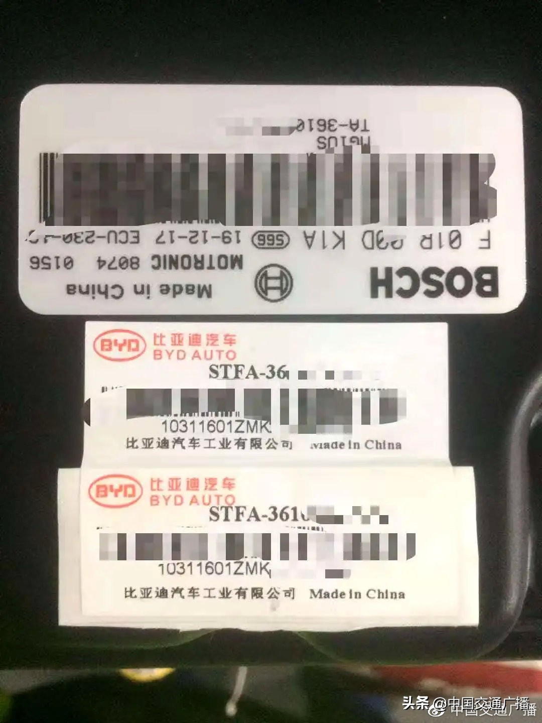 比亚迪唐电池包换6次没修好,比亚迪唐后期维修费用高吗