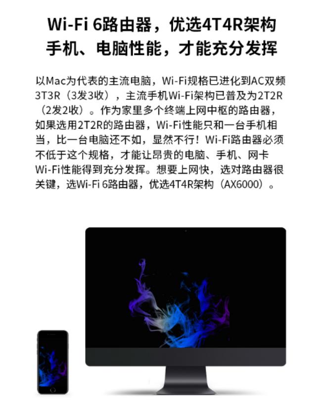 家庭组网最佳方案,家庭组网方案最简单最省心