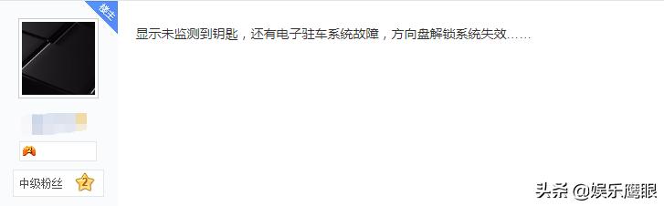 吉利最不值得买的三款车,吉利车比较好性价比高