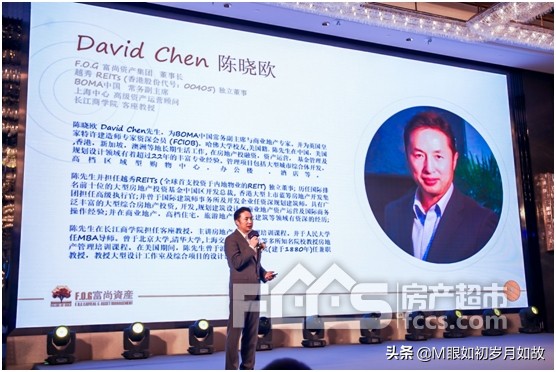 卓越时代幸会铂尔曼|聚焦长三角，卓越城市N次方