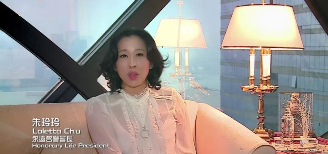 朱玲玲豪门贵妇 (香港豪门贵妇朱玲玲)