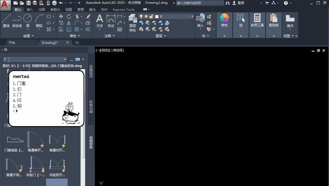 装修想省钱用什么软件设计,装修不想麻烦又想省钱