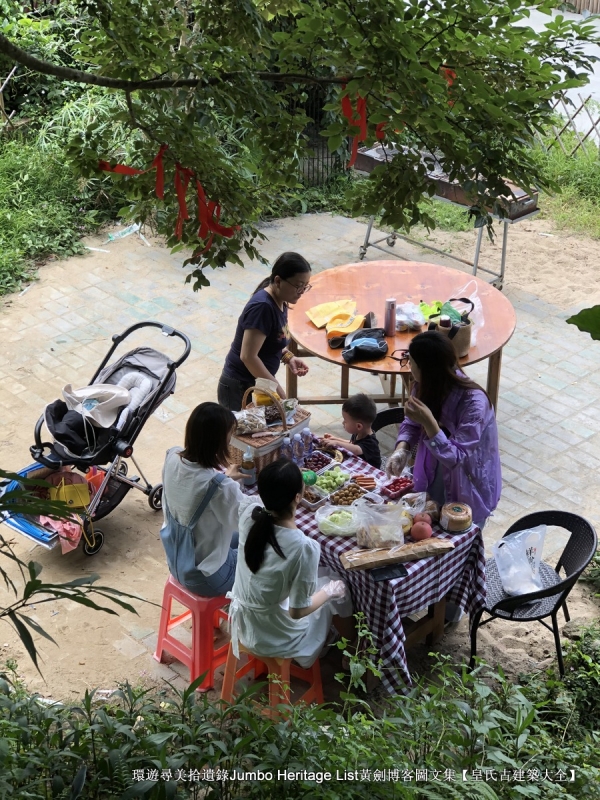 第1632回：金龟村被时光眷顾，坪头岭让田心山围