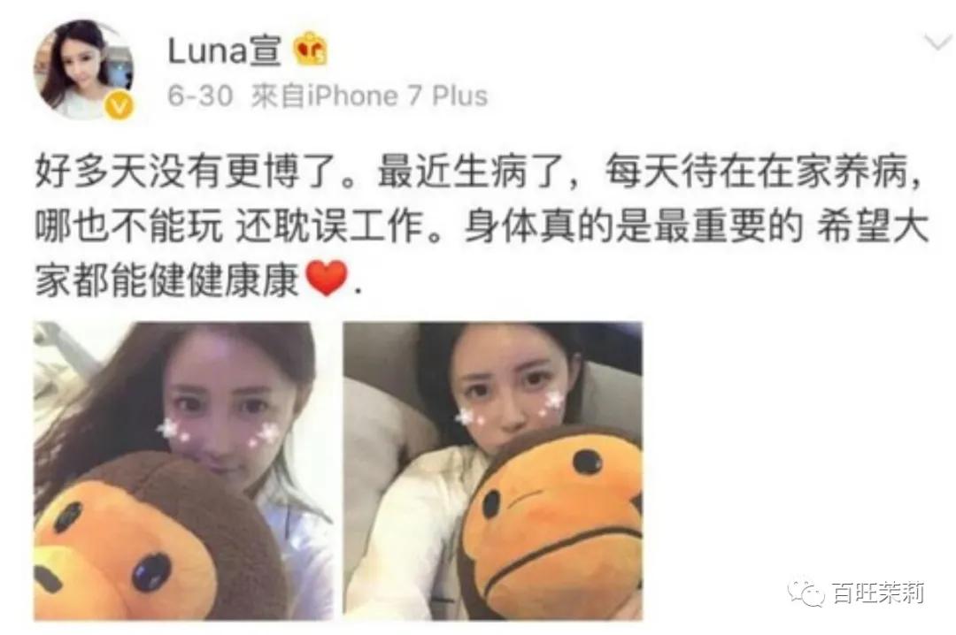 你还看真人秀吗,你们还信真人秀么