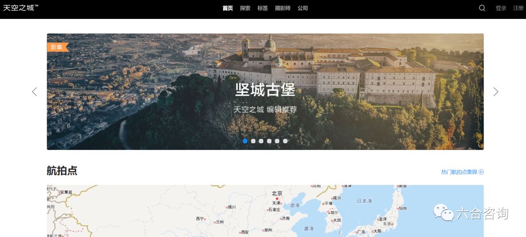 无人机产业大疆为何一骑绝尘,世界无人机行业黑马大疆无人机