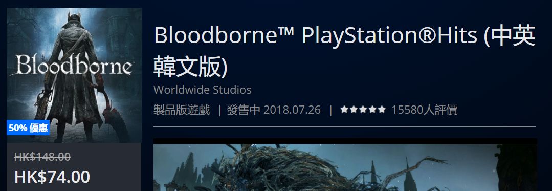 限量秒杀低至3折起包邮,折扣好物捡漏