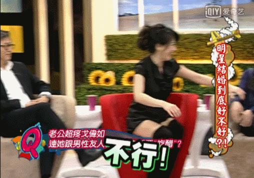 比“八点档”更狗血的,是台湾八点档女神的婚姻