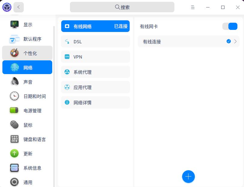 国货当自强光威全国产ssd1tb体验,sandisk和光威悍将ssd