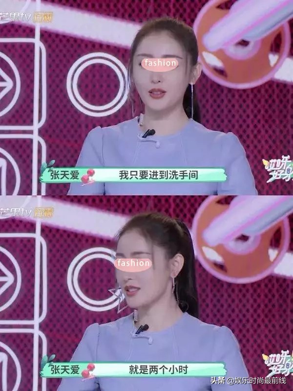 戚薇到底有多迷人,最真实的戚薇素颜