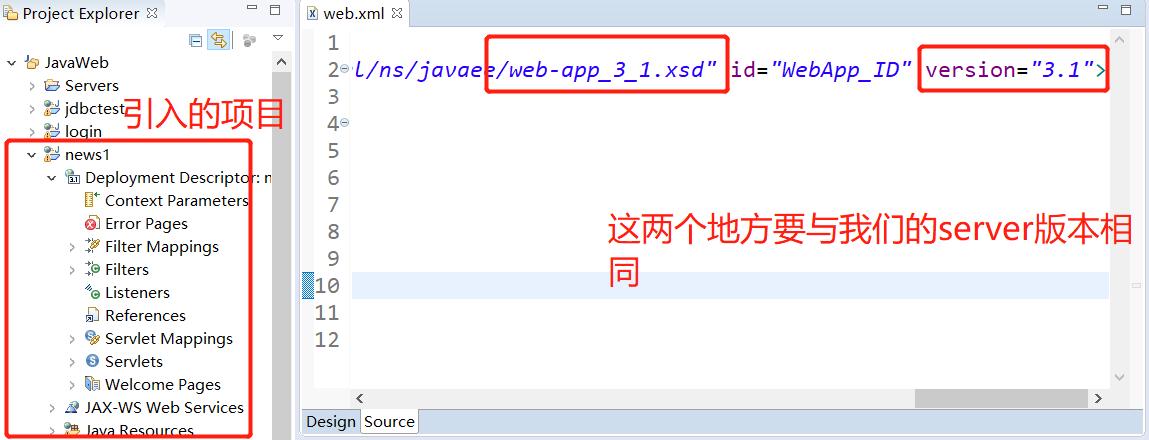 javaweb运行出来汉字为乱码,javaweb报错500