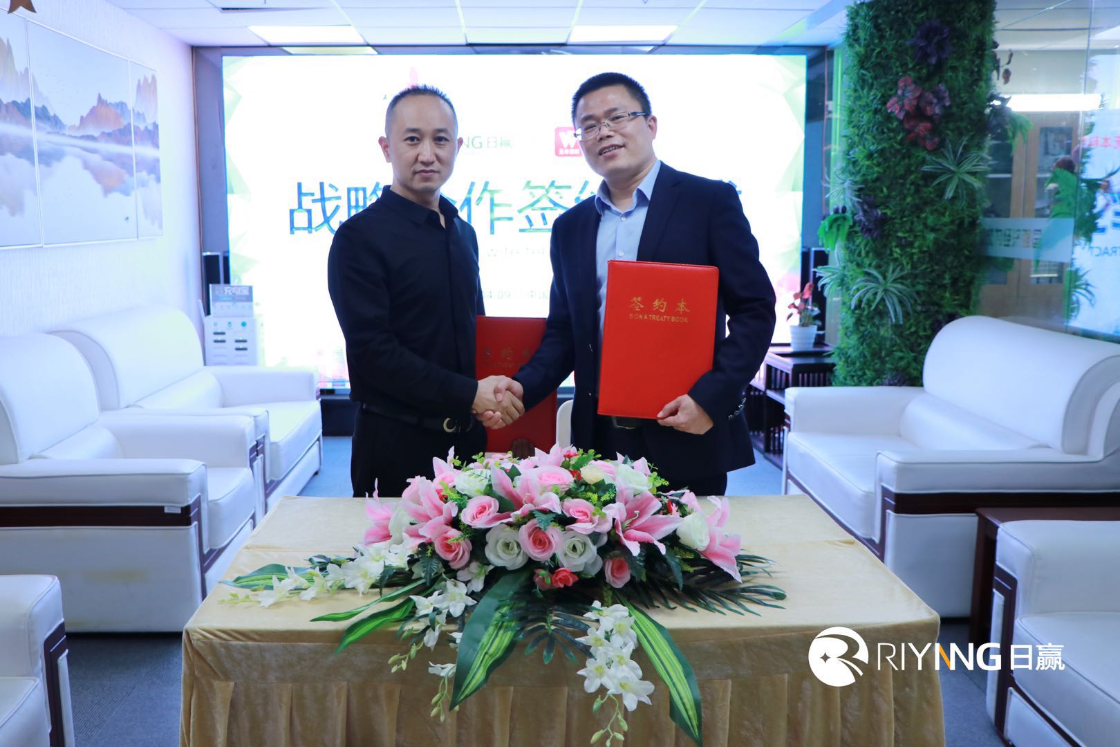 日赢控股有限公司怎么样,日赢控股最新传闻