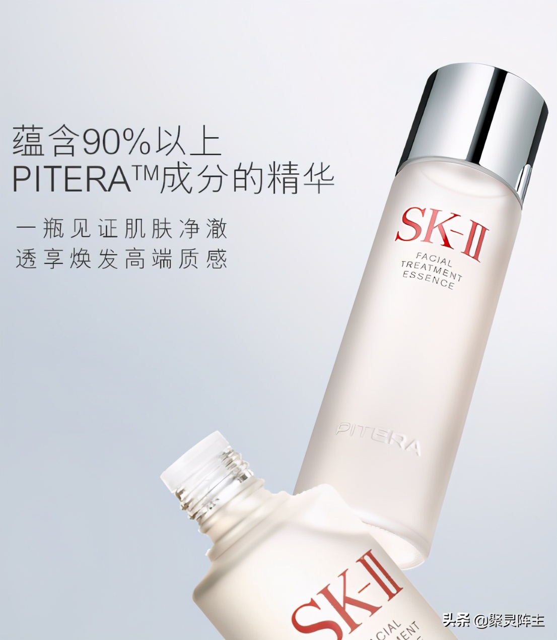 京东自营护肤品优惠多少,京东美妆护肤的促销活动有哪些