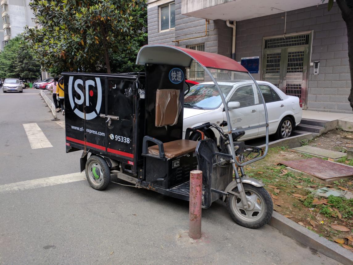 讲述中国互联网发展的纪录片,回望中国互联网的发展史