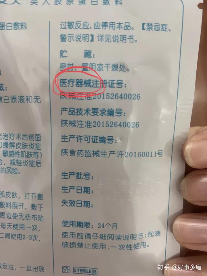 有没有一些便宜又好用的东西,哪些东西从根源上买就非常的便宜