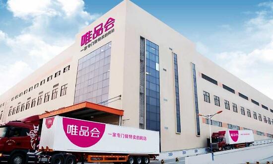 电商法对国际电商卖家有什么影响,电商法实施对代购影响如何