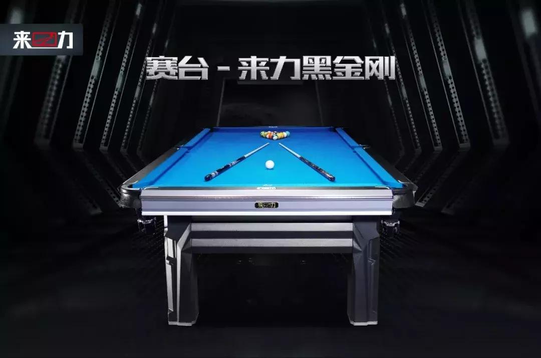 郑肖淮一战成名完整版,郑肖淮9球夺冠