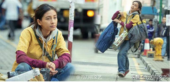 蒋雯丽扮丑照片,蒋雯丽扮丑的角色