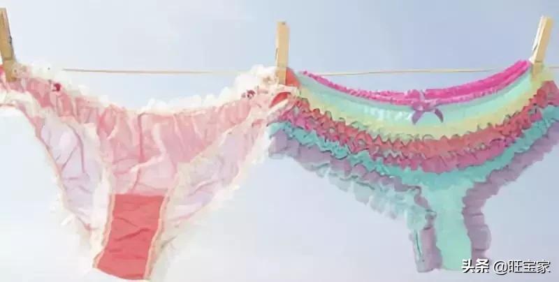 *裤内**的那些事，至关重要，未孕、已孕的女性都要知道！