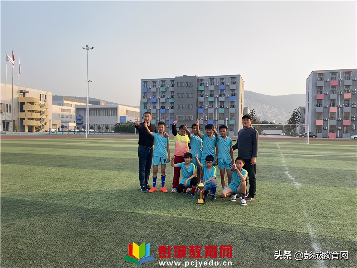 铜山中心小学足球赛,徐州铜山实小足球比赛