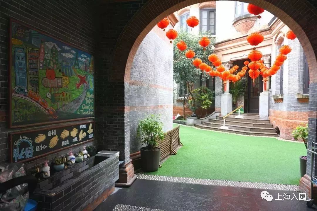 探园高端幼儿园,探园本地幼儿园