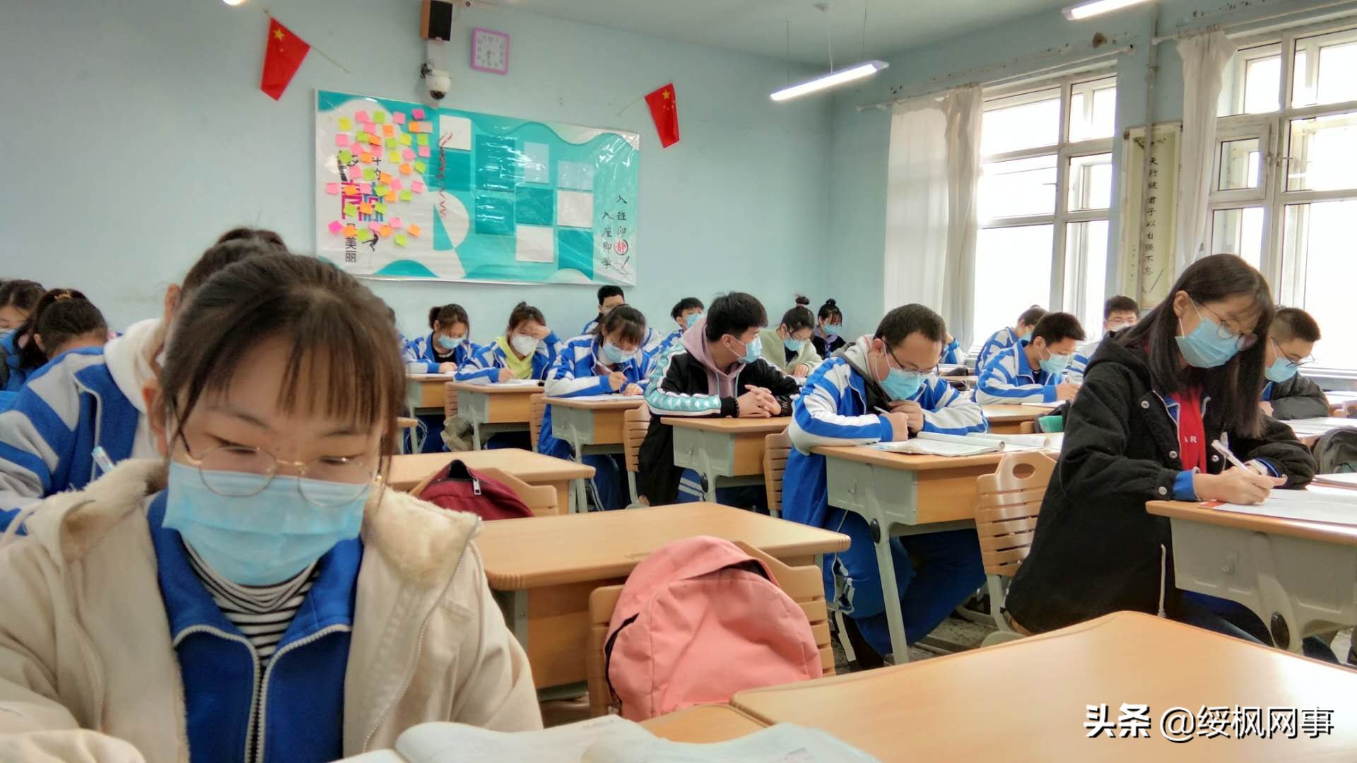 绥化2.5万余名高三学子返校复课