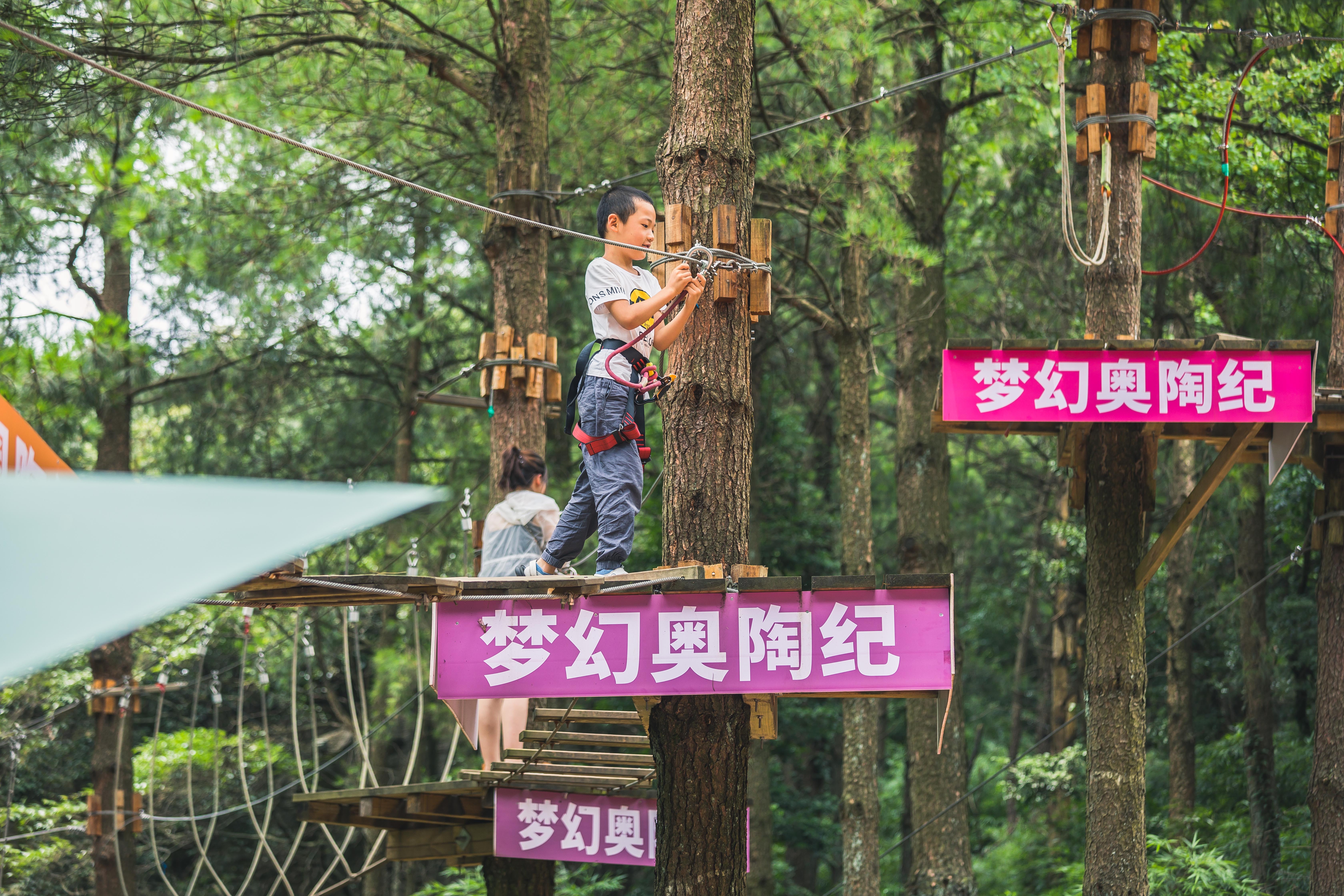 第一次去重庆奥陶纪应该怎样玩？真如抖音上那么刺激？亲自试试吧