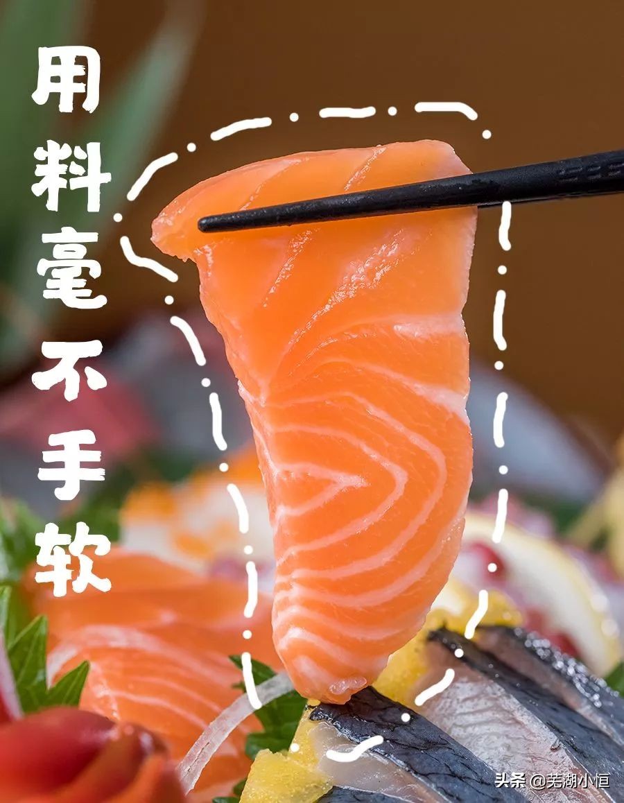 自助餐哪家好带海鲜,芜湖好吃的自助餐排行榜前十名