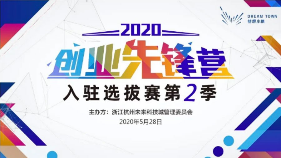 产业地产招商,产业地产招商解决方法