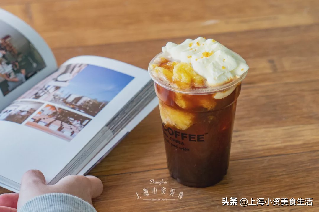 魔都网红cafe打卡,魔都打卡网红店