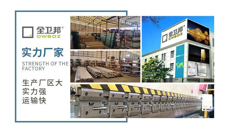 玫瑰岛淋浴房是十大品牌吗,锦贝淋浴房是十大品牌吗