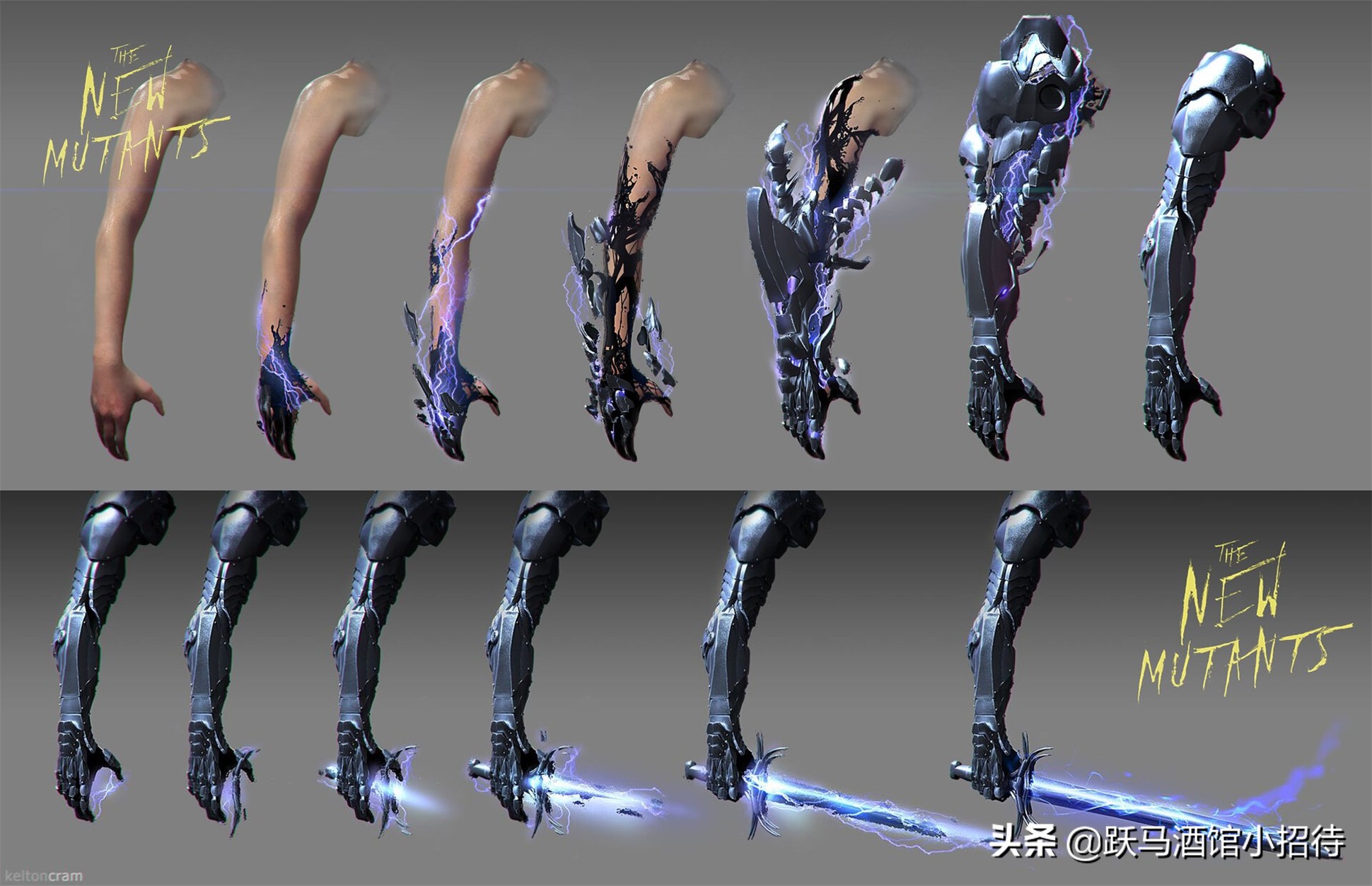 新变种人里的人物,新变种人里面的怪物是谁