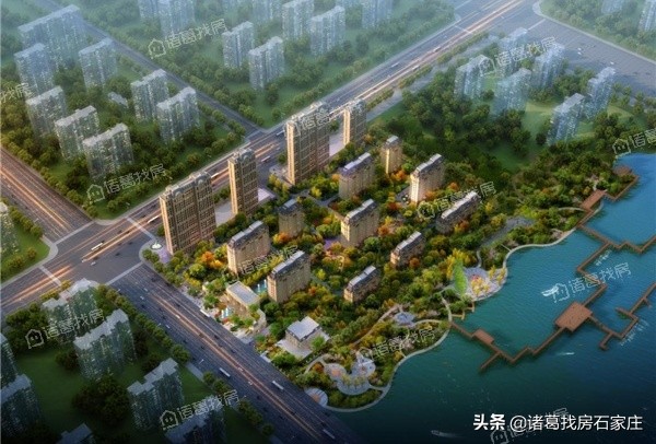 诸葛同你唠：石家庄这几个新房项目为什么会热卖？