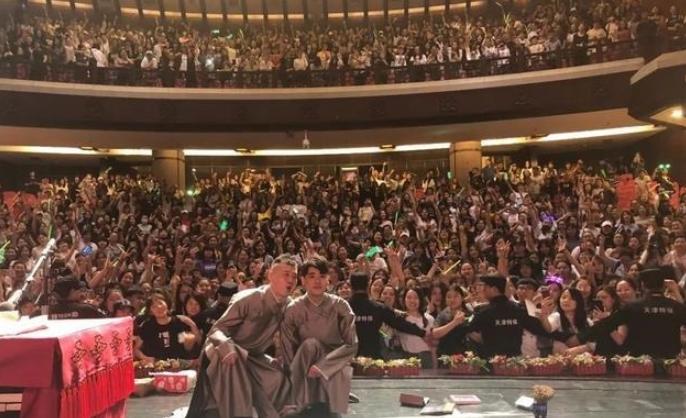 具有批判精神的相声,相声批判办事效率低下