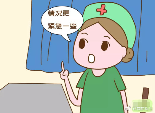 生孩子是先见红还是先破羊水,为什么有人先见红有人先破水