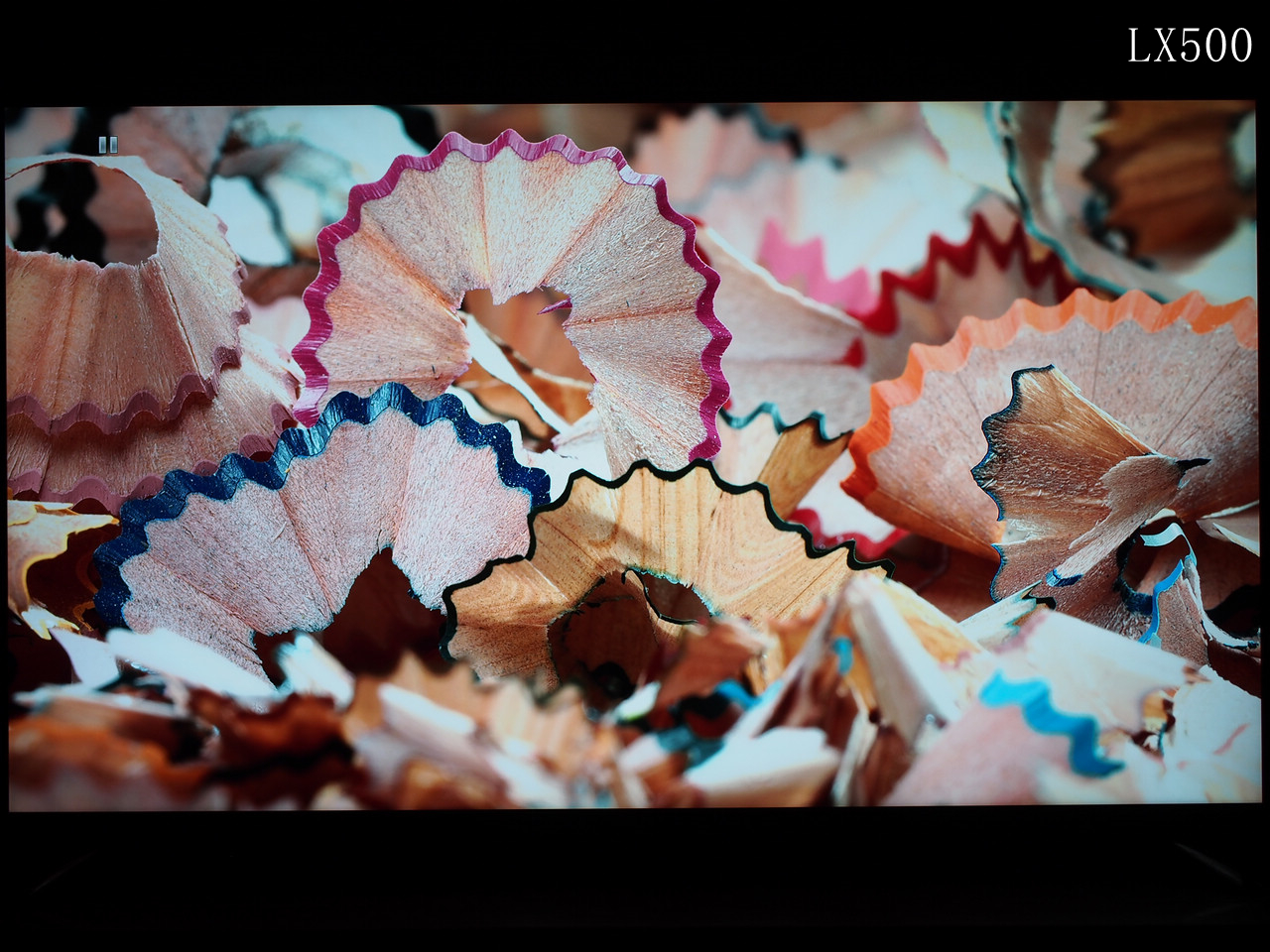 音画俱佳,先锋udp-lx500