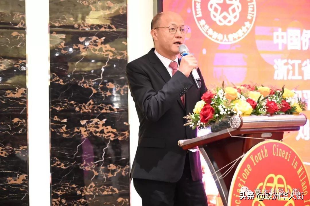 意大利米兰华人会长,意大利米兰华侨华人妇女联谊总会