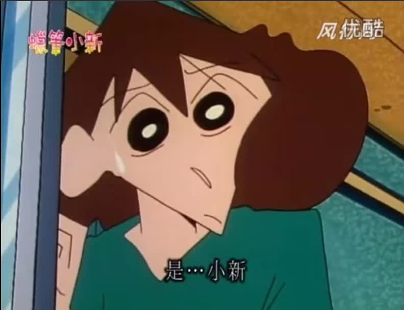 蜡笔小新之真假小新,蜡笔小新第二季美芽胖了