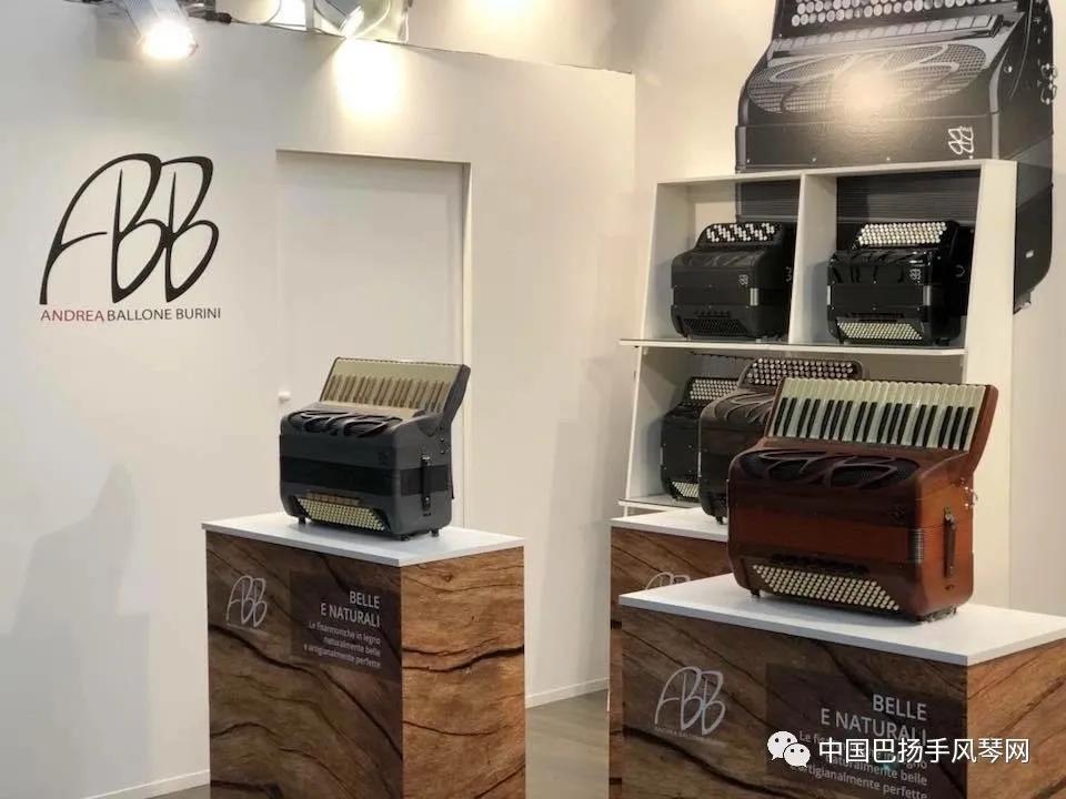 意大利BB手风琴公司将携2020年新款手风琴上海乐器展！