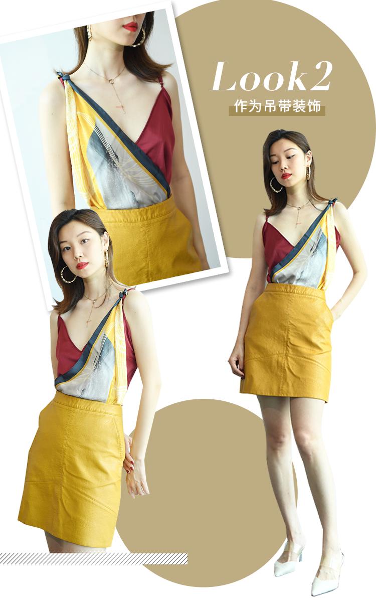 丝巾的各种系法花式视频,丝巾的花式穿法