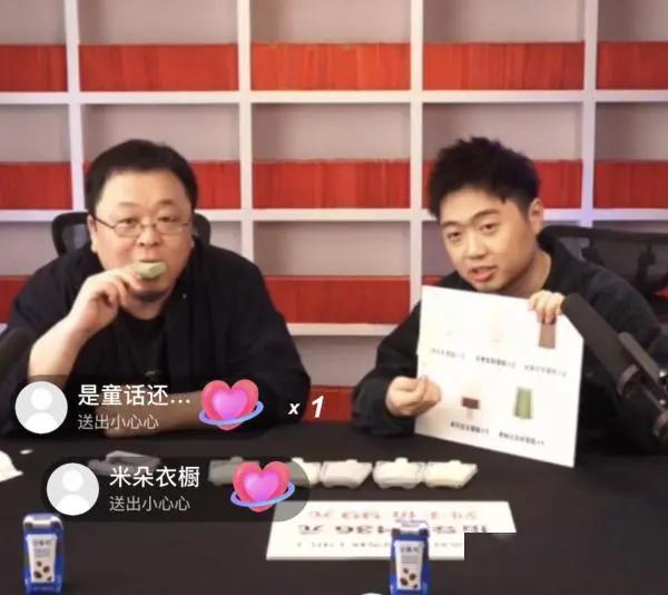 网红雪糕不买账,网红雪糕真的好吃