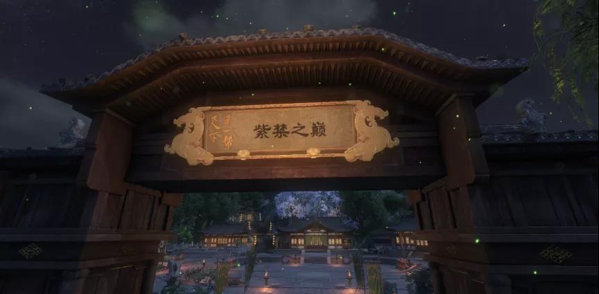 网游比赛夺冠，土豪撒30万庆祝，因数额过高群红包功能被封