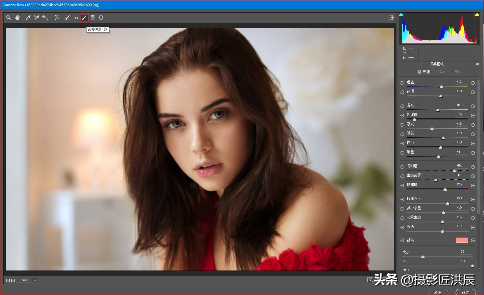 美女皮肤超软柔化，你可以这样做，操作简单效果好！