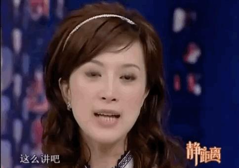 北舞校花金晨晨完整版,北舞刘诗诗同学