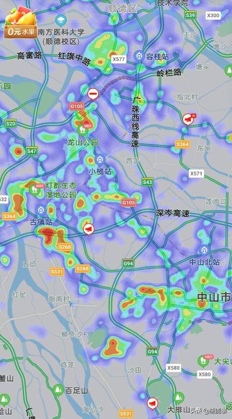 中山乡镇人口排名,中山各镇gdp和人口排名